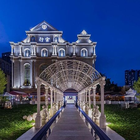 Beijing Palace International Hotel 베이징 외부 사진