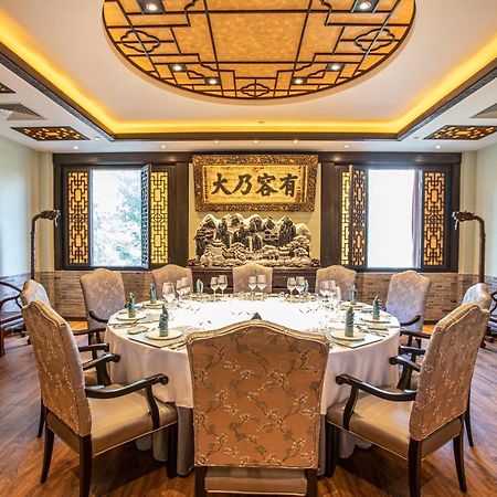 Beijing Palace International Hotel 베이징 외부 사진