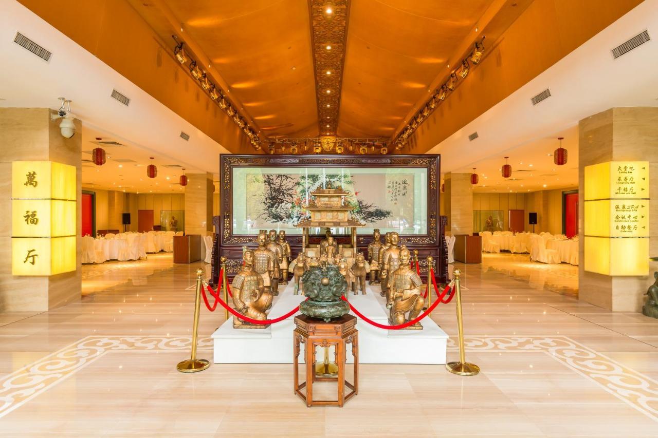 Beijing Palace International Hotel 베이징 외부 사진