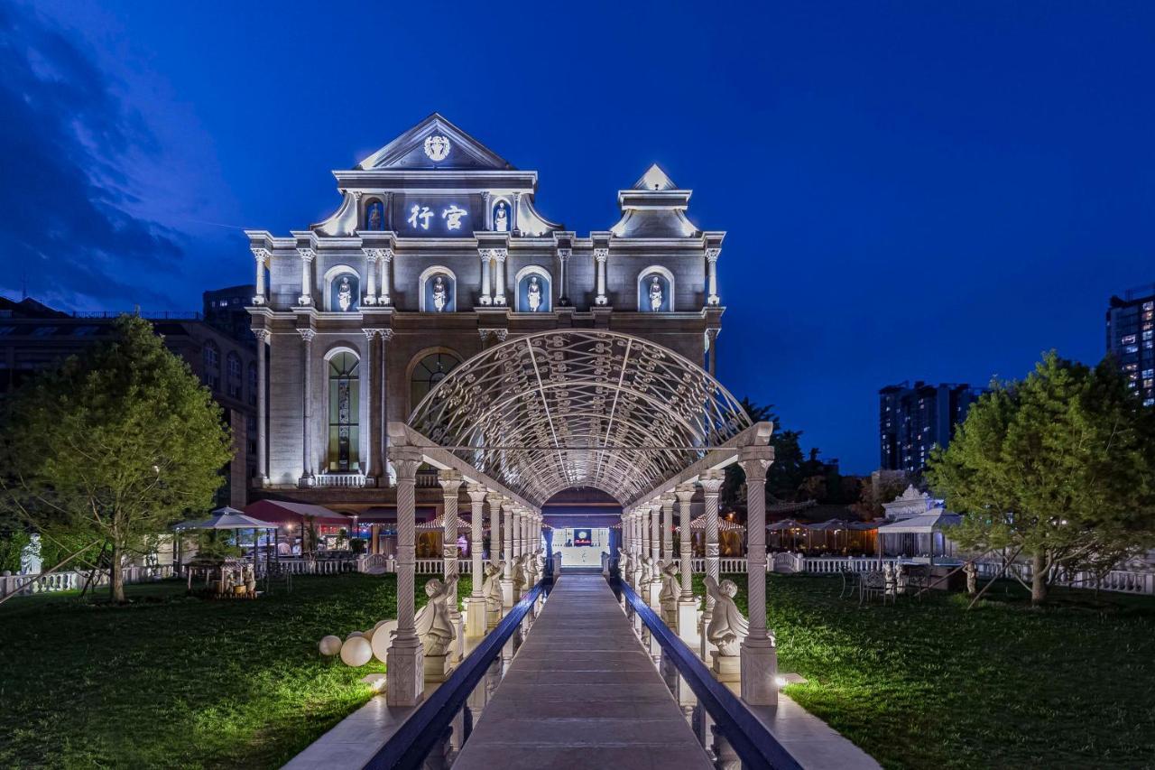 Beijing Palace International Hotel 베이징 외부 사진