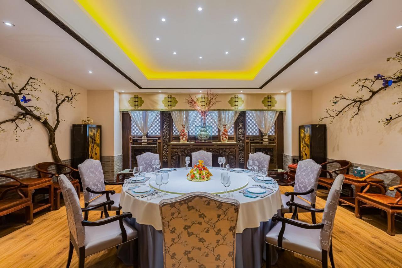 Beijing Palace International Hotel 베이징 외부 사진