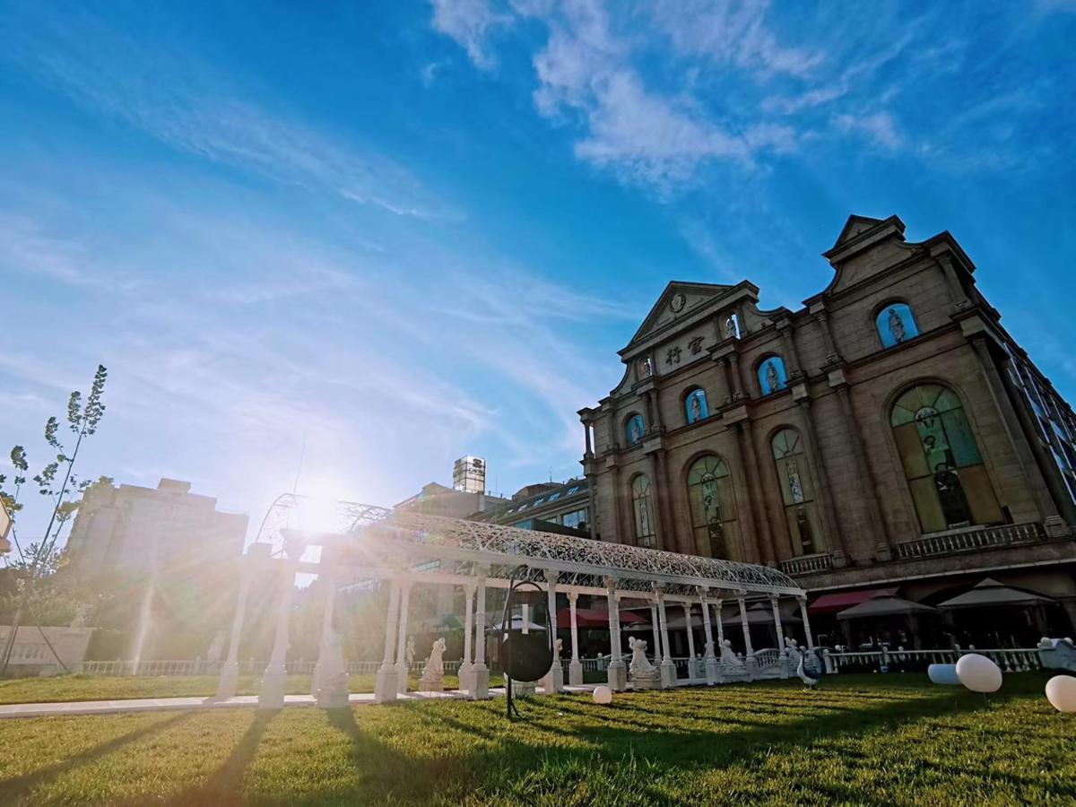 Beijing Palace International Hotel 베이징 외부 사진
