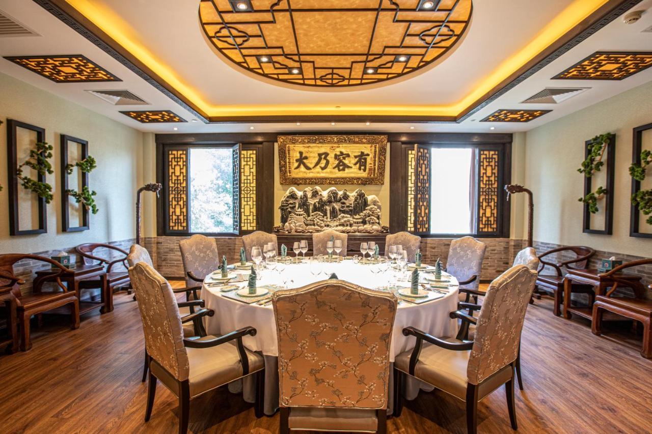 Beijing Palace International Hotel 베이징 외부 사진