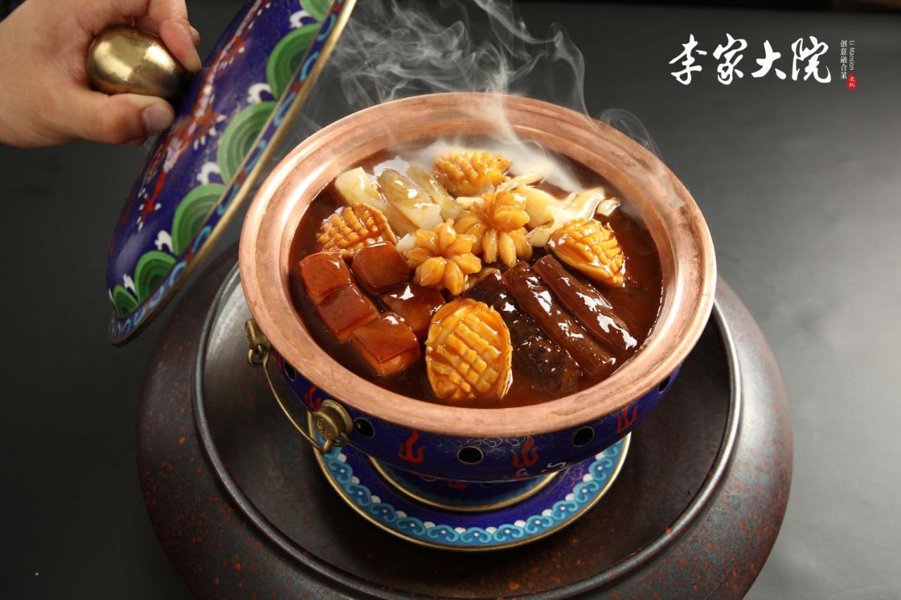 Beijing Palace International Hotel 베이징 외부 사진