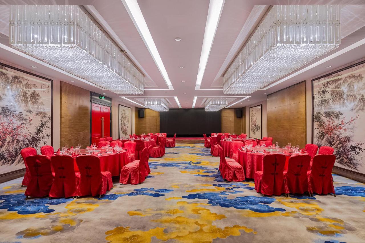 Beijing Palace International Hotel 베이징 외부 사진