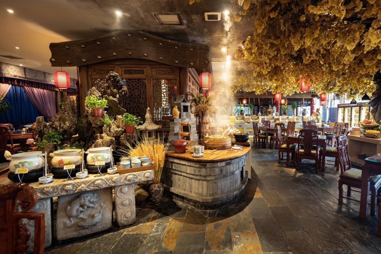 Beijing Palace International Hotel 베이징 외부 사진