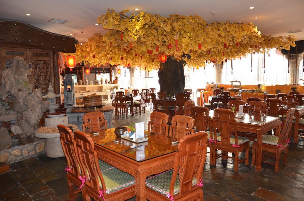 Beijing Palace International Hotel 베이징 외부 사진