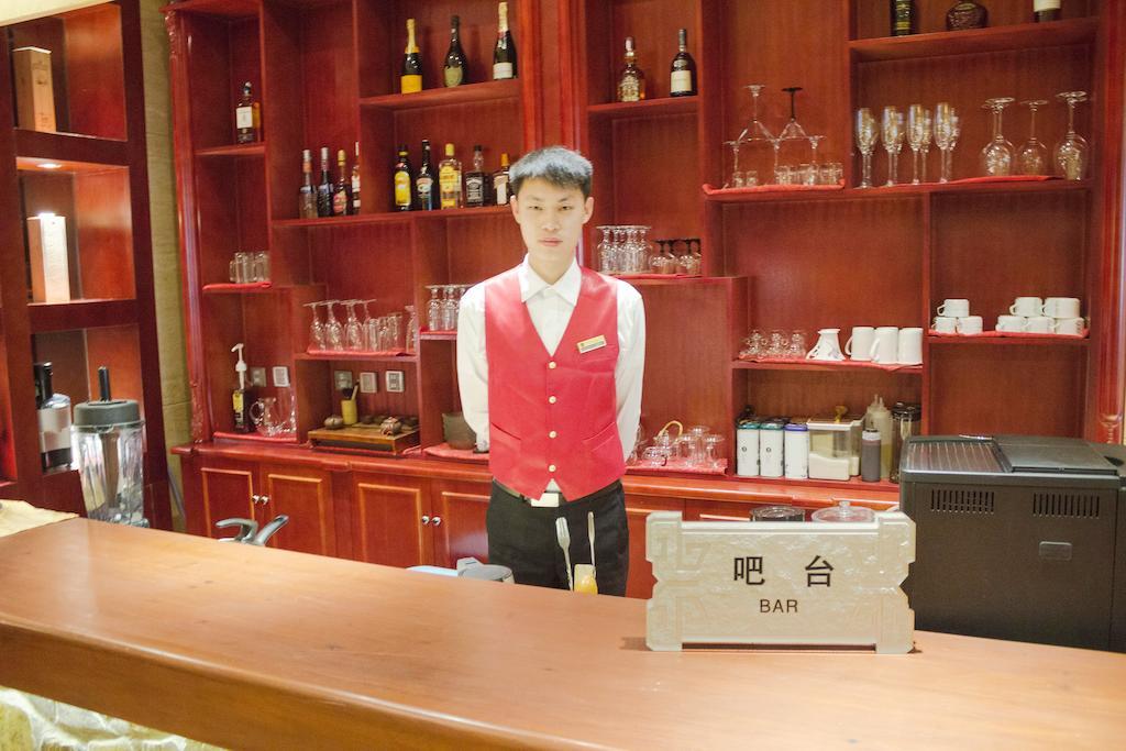Beijing Palace International Hotel 베이징 외부 사진